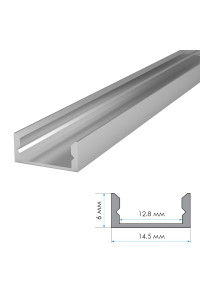 LED профиль ПФ-18/2 анодированный накладной матовый с рассеивателем (комплект) 2м
