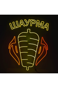 Вывеска Шаурма (600х850 мм)