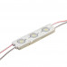 Модуль 12V белый холодный 3led smd5730 1.5Вт IP65