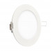 Led светильник точечный 12Вт 4000К круглый IP20