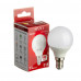 Led лампа Sivio 5Вт G45 теплая белая E14 3000K