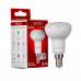 Led лампа Sivio 7Вт R50 нейтральная белая E14 4100K