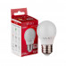 Led лампа Sivio 6Вт G45 теплая белая E27 3000K