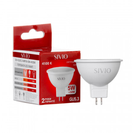 Led лампа Sivio 5Вт MR16 нейтральная белая GU5.3 4100K