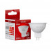 Led лампа Sivio 5Вт MR16 нейтральная белая GU5.3 4100K