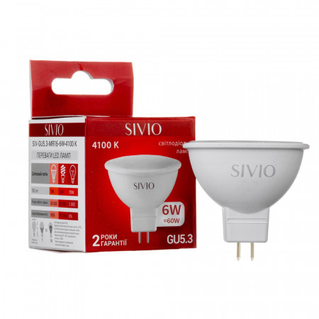 Led лампа Sivio 6Вт MR16 нейтральная белая GU5.3 4100K
