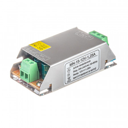 Led блок 12В MN/1.25A 15 Bт IP 20