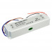 Led блок 12В SLIM PLASTIC/8.33A 100Bт IP 65