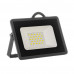 Светодиодный прожектор LED уличный 20Вт 6000К IP65 AVT-1