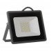 Светодиодный прожектор LED уличный 30Вт 6000К IP65 AVT-1