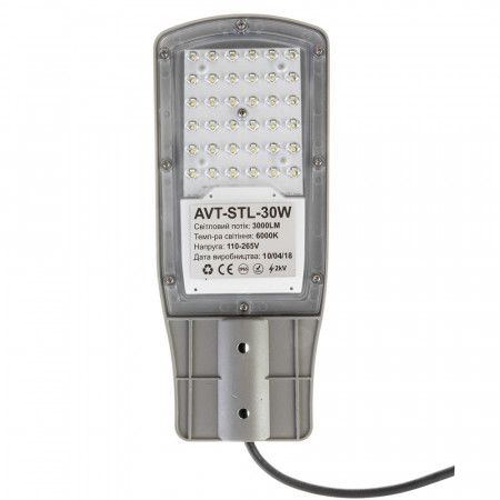 Led прожектор консольный AVT-STL 30Вт 6000К IP65