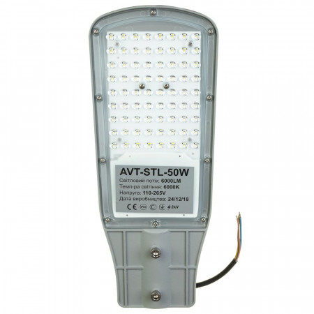 Led прожектор консольный AVT-STL 50Вт 6000К IP65