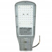 Led прожектор консольный AVT-STL 50Вт 6000К IP65
