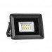 Прожектор LED AVT-3 10Вт 6000К IP65