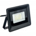 Прожектор LED AVT-3 20Вт 6000К IP65