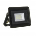 Прожектор LED AVT-4 20Вт 6000К IP65