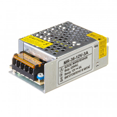 Led блок 12В MR/3A 36 Bт IP 20