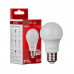 Led лампа Sivio 8Вт А55 нейтральная белая E27 4100K