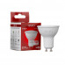 Led лампа Sivio 5Вт MR16 нейтральная белая GU10 4100K