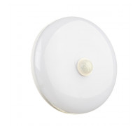 Led светильник накладной с датчиком Sensor 18Вт 5000К круг IP40