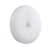 Led светильник накладной с датчиком Sensor 24Вт 5000К круг IP40