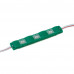Модуль светодиодный зелёный 12в smd5730 3LED 1.5Вт герметичный
