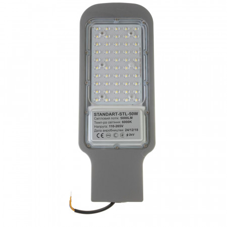 Led прожектор консольный AVT-STL 50Вт 6000К IP65