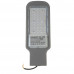 Led прожектор консольный AVT-STL 50Вт 6000К IP65