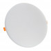Led светильник точечный ESTER 36Вт 5000К круглый IP20