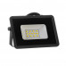 Прожектор LED AVT5-IC 10Вт 6000К IP65