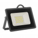 Прожектор LED AVT5-IC 20Вт 6000К IP65