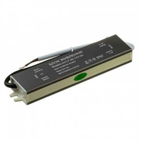 Led блок питания NEW AVT-12V влагозащита IP 65 5А - 60W