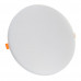 Cветильник точечный Led VENECIA 32W 5000К круглый